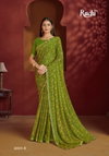 Simayaa 32 By Ruchi Chiffon Printed Fancy Saree Wholesale Clothing Distributors In India